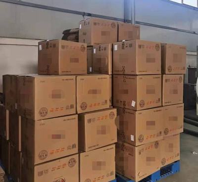 滿城警方雷霆出擊，連續(xù)端掉三處假冒注冊(cè)商標(biāo)紙制品加工窩點(diǎn)